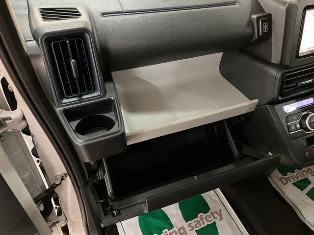 タントＸ　ナビ　バックカメラ　ＥＴＣ車載器スマートアシスト　（運転席／助手席／サイド／カーテン）エアバッグ　メモリーナビ　バックカメラ　ＥＴＣ車載器　オートライト　ＬＥＤヘッドライト　オートエアコン　前席シートヒーター　キーフリーシステム（大阪府）の中古車
