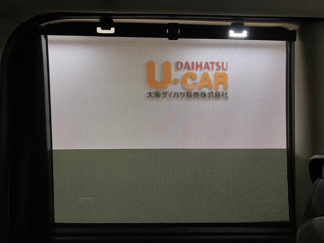 タントＸ　ナビ　バックカメラ　ＥＴＣ車載器スマートアシスト　（運転席／助手席／サイド／カーテン）エアバッグ　メモリーナビ　バックカメラ　ＥＴＣ車載器　オートライト　ＬＥＤヘッドライト　オートエアコン　前席シートヒーター　キーフリーシステム（大阪府）の中古車