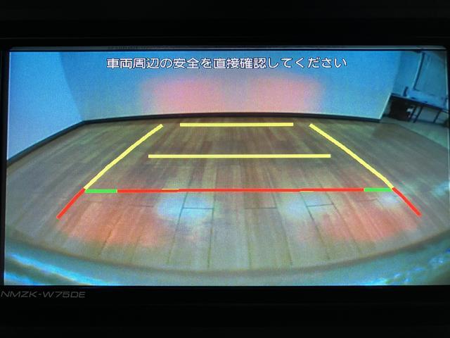 アトレーＲＳ　２５年式ナビ　バックカメラ　リヤ両側電動スライドドアスマートアシスト　２５年式メモリーナビ　バックカメラ　両側電動スライドドア　アダプティブクルーズコントロール　オートエアコン　ＬＥＤヘッドライト　コーナーセンサー（大阪府）の中古車