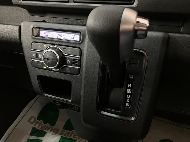 アトレーＲＳ　２５年式ナビ　バックカメラ　リヤ両側電動スライドドアスマートアシスト　２５年式メモリーナビ　バックカメラ　両側電動スライドドア　アダプティブクルーズコントロール　オートエアコン　ＬＥＤヘッドライト　コーナーセンサー（大阪府）の中古車