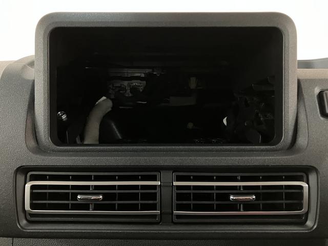 ハイゼットトラックジャンボエクストラ　ＬＥＤヘッドライト・フォグライトスマートアシスト　ＬＥＤヘッドライト　ＬＥＤフォグランプ　電動格納式ミラー　２ＷＤ　ＣＶＴ　アイドリングストップ　キーフリーシステム　プッシュスタート　大型荷台作業灯　オーディオレス車（大阪府）の中古車