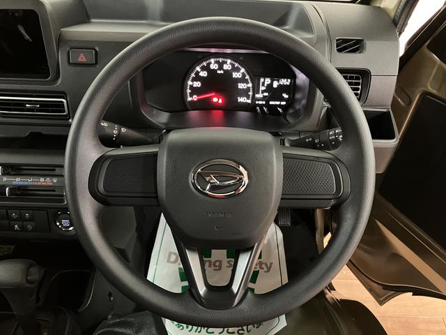 ハイゼットトラックジャンボエクストラ　ＬＥＤヘッドライト・フォグライトスマートアシスト　ＬＥＤヘッドライト　ＬＥＤフォグランプ　電動格納式ミラー　２ＷＤ　ＣＶＴ　アイドリングストップ　キーフリーシステム　プッシュスタート　大型荷台作業灯　オーディオレス車（大阪府）の中古車