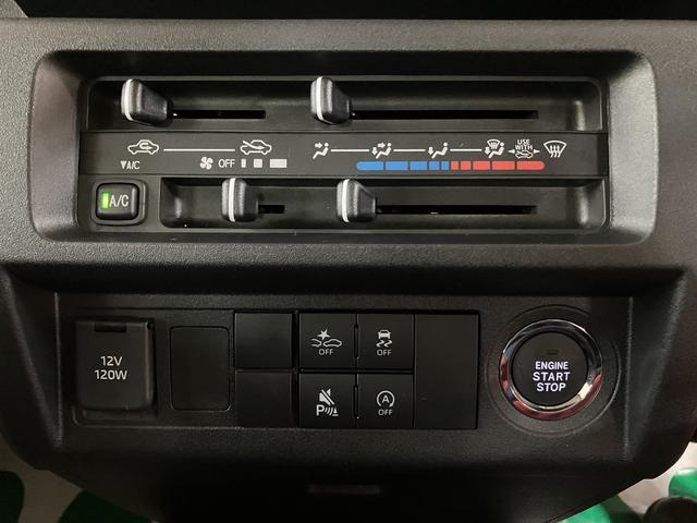 ハイゼットトラックジャンボエクストラ　ＬＥＤヘッドライト・フォグライトスマートアシスト　ＬＥＤヘッドライト　ＬＥＤフォグランプ　電動格納式ミラー　２ＷＤ　ＣＶＴ　アイドリングストップ　キーフリーシステム　プッシュスタート　大型荷台作業灯　オーディオレス車（大阪府）の中古車
