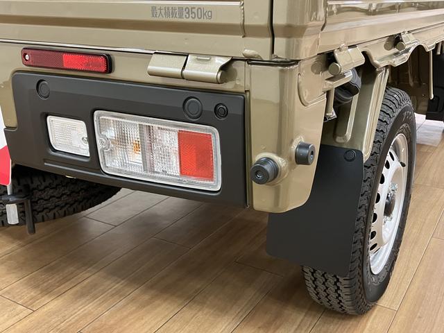ハイゼットトラックジャンボエクストラ　ＬＥＤヘッドライト・フォグライトスマートアシスト　ＬＥＤヘッドライト　ＬＥＤフォグランプ　電動格納式ミラー　２ＷＤ　ＣＶＴ　アイドリングストップ　キーフリーシステム　プッシュスタート　大型荷台作業灯　オーディオレス車（大阪府）の中古車