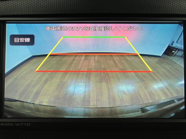 ミライースL SAIII 10thアニバーサリーエディションスマートアシストIII 純正メモリーナビ バックカメラ ETC車載器 キーレスエントリー オートライト オートハイビーム アイドリングストップ 運転席・助手席エアバッグ コーナーセンサー(大阪府)の中古車