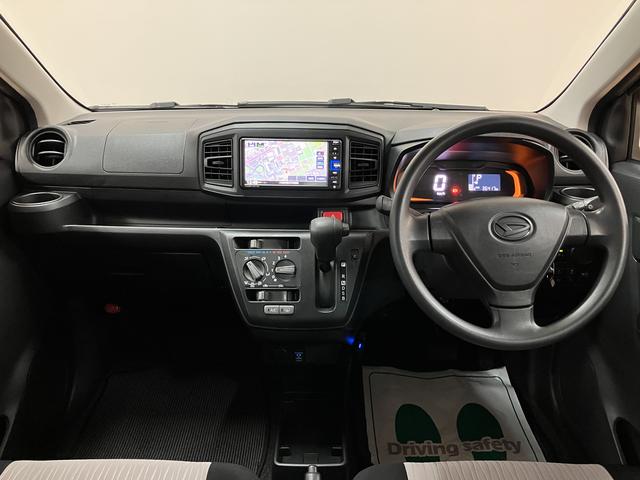 ミライースL SAIII 10thアニバーサリーエディションスマートアシストIII 純正メモリーナビ バックカメラ ETC車載器 キーレスエントリー オートライト オートハイビーム アイドリングストップ 運転席・助手席エアバッグ コーナーセンサー(大阪府)の中古車
