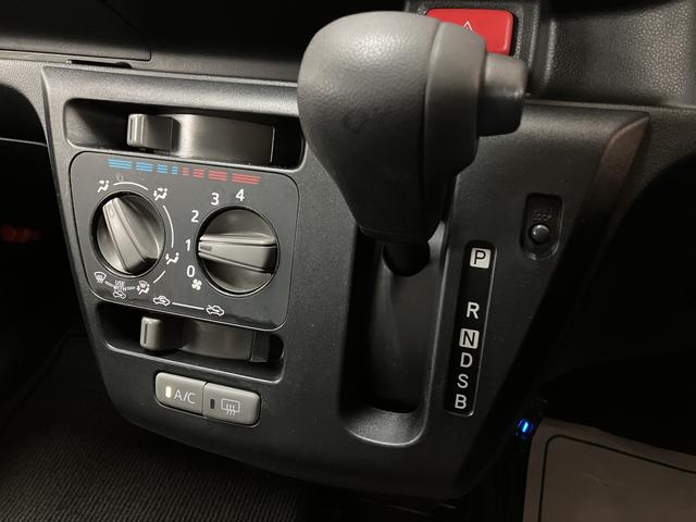 ミライースL SAIII 10thアニバーサリーエディションスマートアシストIII 純正メモリーナビ バックカメラ ETC車載器 キーレスエントリー オートライト オートハイビーム アイドリングストップ 運転席・助手席エアバッグ コーナーセンサー(大阪府)の中古車