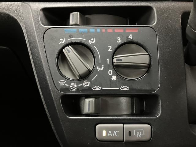 ミライースL SAIII 10thアニバーサリーエディションスマートアシストIII 純正メモリーナビ バックカメラ ETC車載器 キーレスエントリー オートライト オートハイビーム アイドリングストップ 運転席・助手席エアバッグ コーナーセンサー(大阪府)の中古車