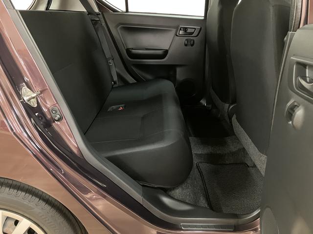 ミライースL SAIII 10thアニバーサリーエディションスマートアシストIII 純正メモリーナビ バックカメラ ETC車載器 キーレスエントリー オートライト オートハイビーム アイドリングストップ 運転席・助手席エアバッグ コーナーセンサー(大阪府)の中古車