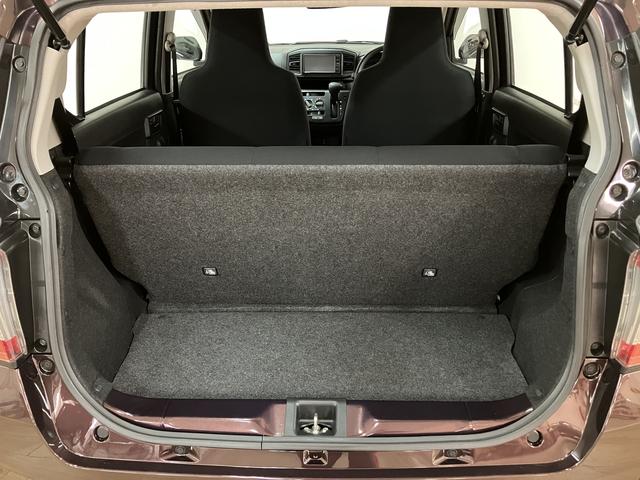 ミライースL SAIII 10thアニバーサリーエディションスマートアシストIII 純正メモリーナビ バックカメラ ETC車載器 キーレスエントリー オートライト オートハイビーム アイドリングストップ 運転席・助手席エアバッグ コーナーセンサー(大阪府)の中古車