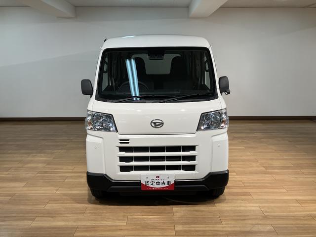 ハイゼットカーゴDX(大阪府)の中古車