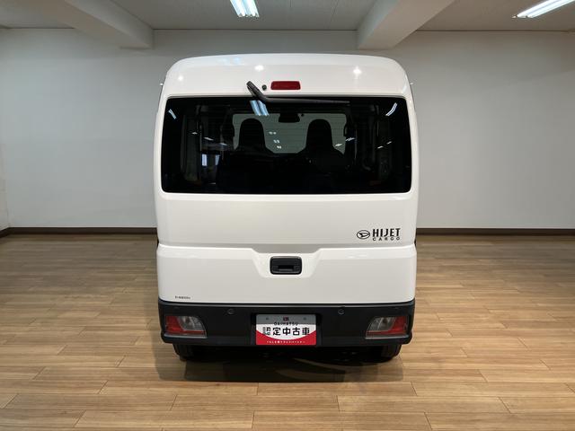 ハイゼットカーゴDX(大阪府)の中古車