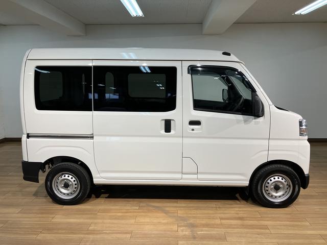 ハイゼットカーゴDX(大阪府)の中古車