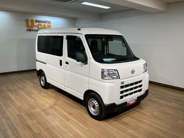 ハイゼットカーゴDX(大阪府)の中古車
