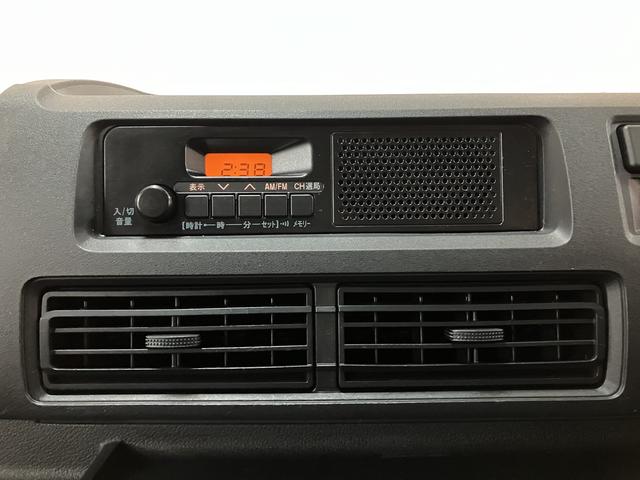 ハイゼットカーゴDX(大阪府)の中古車