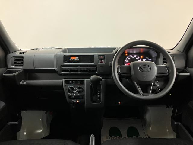 ハイゼットカーゴDX(大阪府)の中古車