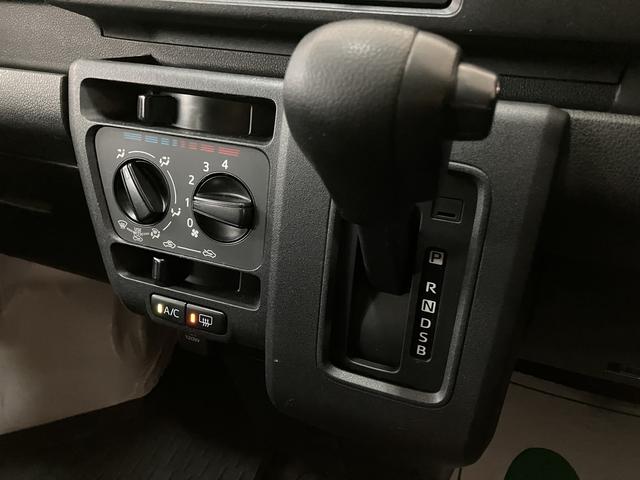 ハイゼットカーゴDX(大阪府)の中古車