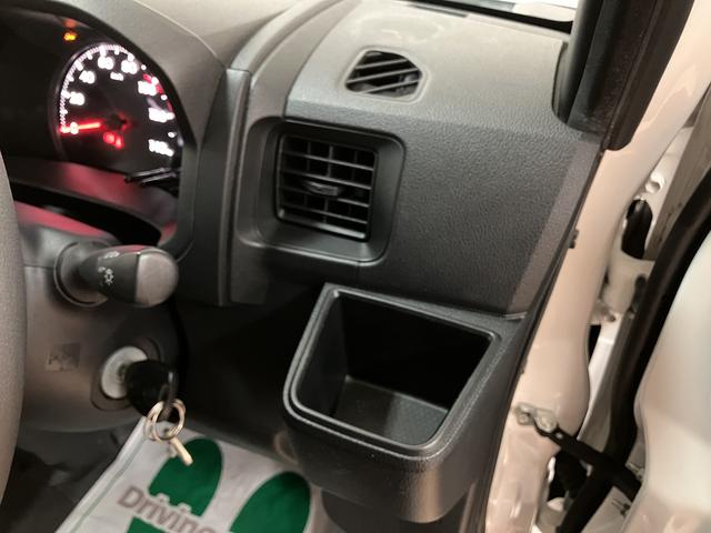 ハイゼットカーゴDX(大阪府)の中古車