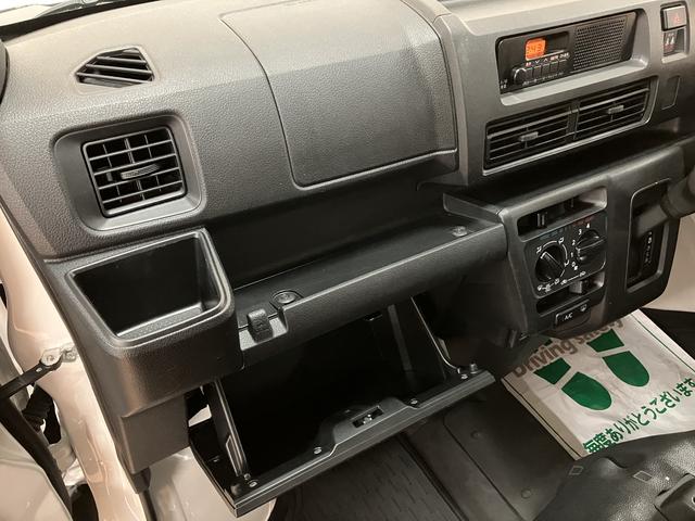 ハイゼットカーゴDX(大阪府)の中古車