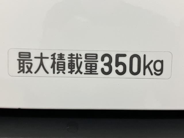 ハイゼットカーゴDX(大阪府)の中古車