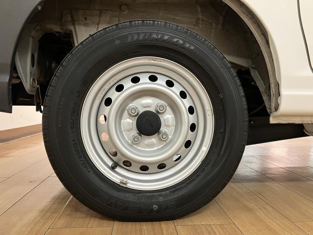 ハイゼットカーゴDX(大阪府)の中古車