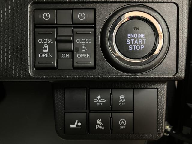 タントカスタムRSリミテッドスマートアシスト ボディコーティング施工済み車(大阪府)の中古車