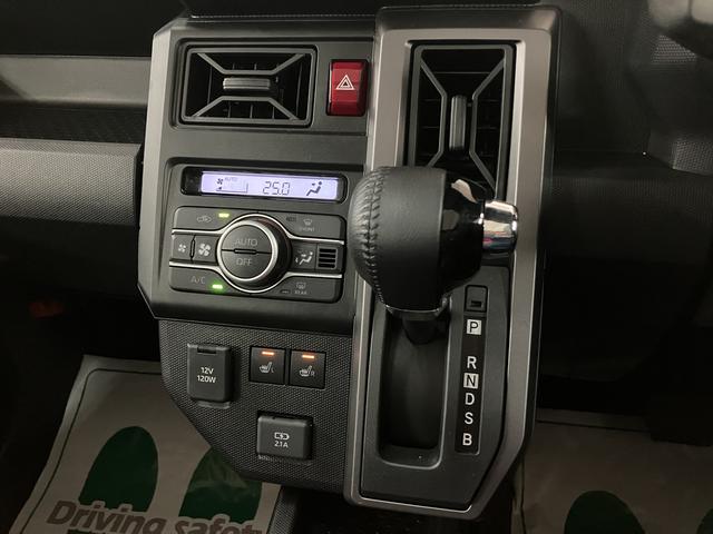 タフトGターボ クロムベンチャー(大阪府)の中古車