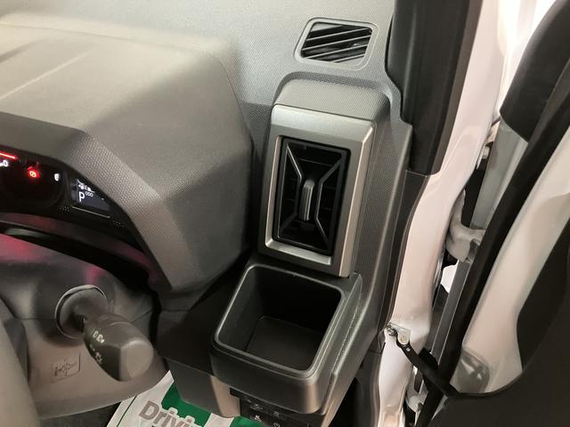 タフトGターボ クロムベンチャー(大阪府)の中古車