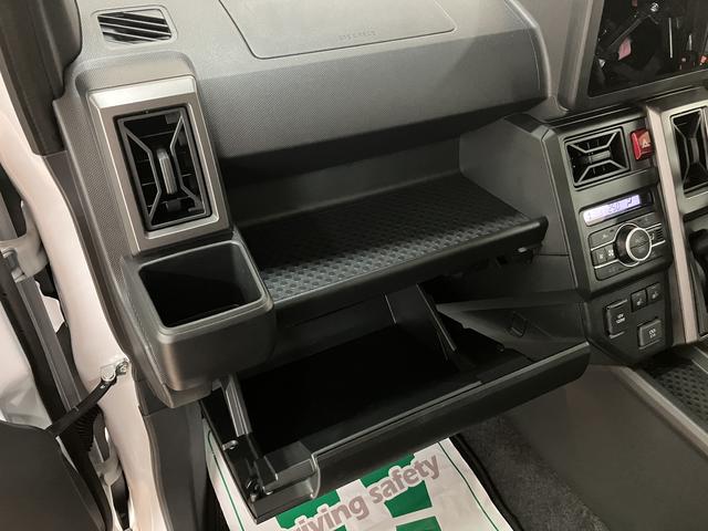 タフトGターボ クロムベンチャー(大阪府)の中古車