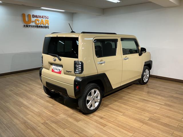 タフトＧ（大阪府）の中古車
