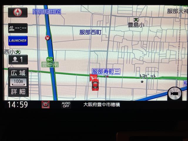 タフトＧ（大阪府）の中古車