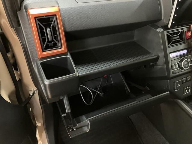タフトＧ（大阪府）の中古車