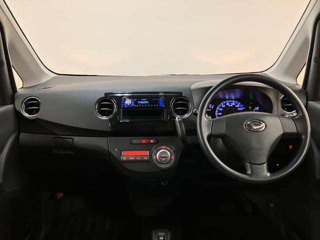 タントエグゼカスタムG CD/AM/FMオーディオ キーフリーディスチャージヘッドライト CDステレオ ETC車載器 フロントドラレコ 純正アルミホイール 運転席・助手席エアバッグ アイドリングストップ機能 オートエアコン キーフリーシステム 電動格納式ミラー(大阪府)の中古車