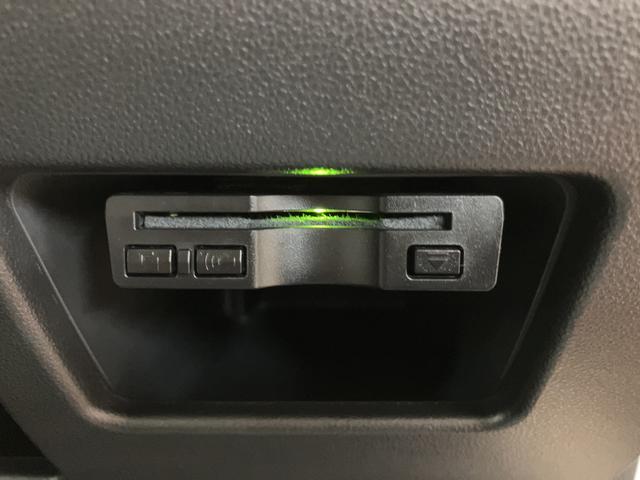 ムーヴキャンバスG SAII メモリーナビ バックカメラ ETC車載器スマートアシストII LEDヘッドライト オートライト 純正メモリーナビ バックカメラ対応 ETC車載器 オートエアコン 両側電動スライドドア エコアイドル キーフリーシステム プッシュスタート(大阪府)の中古車
