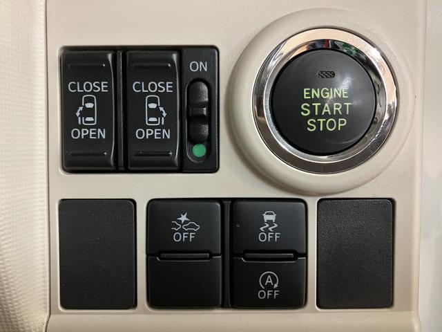 ムーヴキャンバスG SAII メモリーナビ バックカメラ ETC車載器スマートアシストII LEDヘッドライト オートライト 純正メモリーナビ バックカメラ対応 ETC車載器 オートエアコン 両側電動スライドドア エコアイドル キーフリーシステム プッシュスタート(大阪府)の中古車