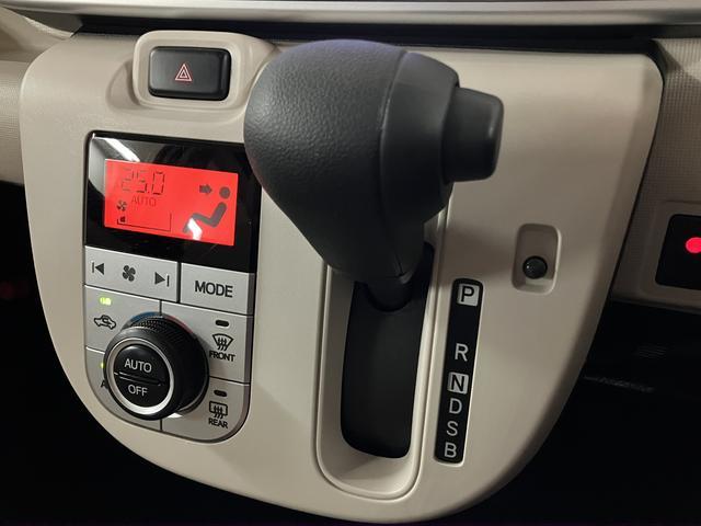 ムーヴキャンバスG SAII メモリーナビ バックカメラ ETC車載器スマートアシストII LEDヘッドライト オートライト 純正メモリーナビ バックカメラ対応 ETC車載器 オートエアコン 両側電動スライドドア エコアイドル キーフリーシステム プッシュスタート(大阪府)の中古車