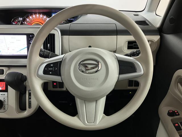 ムーヴキャンバスG SAII メモリーナビ バックカメラ ETC車載器スマートアシストII LEDヘッドライト オートライト 純正メモリーナビ バックカメラ対応 ETC車載器 オートエアコン 両側電動スライドドア エコアイドル キーフリーシステム プッシュスタート(大阪府)の中古車