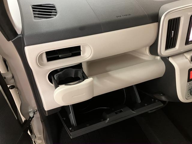 ムーヴキャンバスG SAII メモリーナビ バックカメラ ETC車載器スマートアシストII LEDヘッドライト オートライト 純正メモリーナビ バックカメラ対応 ETC車載器 オートエアコン 両側電動スライドドア エコアイドル キーフリーシステム プッシュスタート(大阪府)の中古車