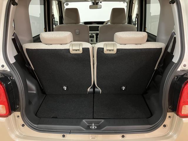 ムーヴキャンバスG SAII メモリーナビ バックカメラ ETC車載器スマートアシストII LEDヘッドライト オートライト 純正メモリーナビ バックカメラ対応 ETC車載器 オートエアコン 両側電動スライドドア エコアイドル キーフリーシステム プッシュスタート(大阪府)の中古車