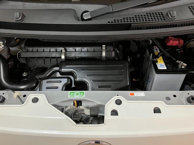 ムーヴキャンバスG SAII メモリーナビ バックカメラ ETC車載器スマートアシストII LEDヘッドライト オートライト 純正メモリーナビ バックカメラ対応 ETC車載器 オートエアコン 両側電動スライドドア エコアイドル キーフリーシステム プッシュスタート(大阪府)の中古車