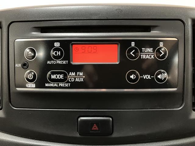 ミライースX SA CDオーディオ 電動格納式ミラー エコアイドルスマートアシスト ETC車載器 CD/AM/FMオーディオ 電動格納式ミラー キーレスエントリー アルミホイール アイドリングストップ 純正カーペットマット(大阪府)の中古車
