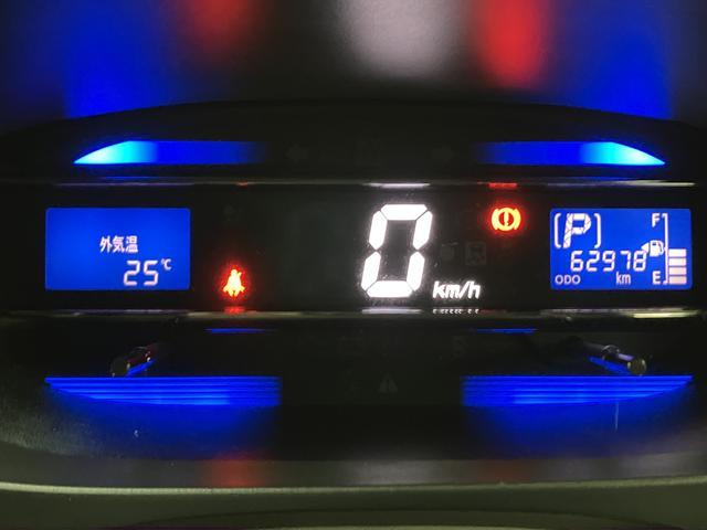 ミライースX SA CDオーディオ 電動格納式ミラー エコアイドルスマートアシスト ETC車載器 CD/AM/FMオーディオ 電動格納式ミラー キーレスエントリー アルミホイール アイドリングストップ 純正カーペットマット(大阪府)の中古車