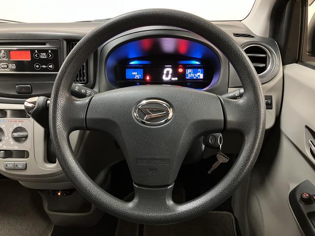 ミライースX SA CDオーディオ 電動格納式ミラー エコアイドルスマートアシスト ETC車載器 CD/AM/FMオーディオ 電動格納式ミラー キーレスエントリー アルミホイール アイドリングストップ 純正カーペットマット(大阪府)の中古車