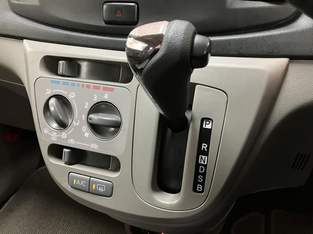 ミライースX SA CDオーディオ 電動格納式ミラー エコアイドルスマートアシスト ETC車載器 CD/AM/FMオーディオ 電動格納式ミラー キーレスエントリー アルミホイール アイドリングストップ 純正カーペットマット(大阪府)の中古車