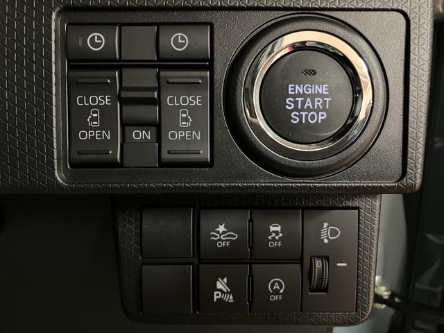 タントファンクロスターボリミテッド 25年式ナビ ETC車載器7インチナビ バックカメラ ETC車載器 ターボ車 スマートアシスト アダプティブクルーズコントロール キーフリーシステム フロントシートヒーター オートエアコン 純正アルミホイール(大阪府)の中古車