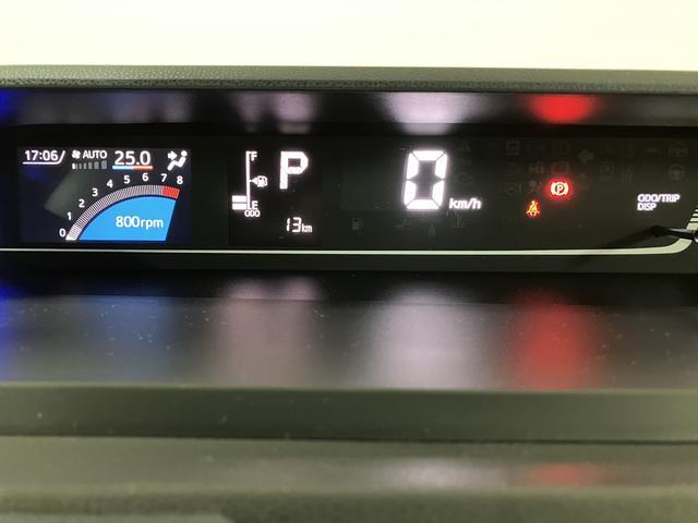 タントファンクロスターボリミテッド 25年式ナビ ETC車載器7インチナビ バックカメラ ETC車載器 ターボ車 スマートアシスト アダプティブクルーズコントロール キーフリーシステム フロントシートヒーター オートエアコン 純正アルミホイール(大阪府)の中古車