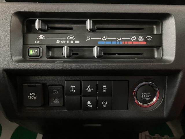 ハイゼットトラックジャンボエクストラ　４ＷＤ車　コーナーセンサーＣＶＴ　４ＷＤ　禁煙車　届出済未使用車　スマートアシスト　ＬＥＤヘッドライト　ＬＥＤフォグランプ　電動格納式ミラー　キーフリーシステム　プッシュスタート　大型荷台作業灯　オーディオレス車（大阪府）の中古車