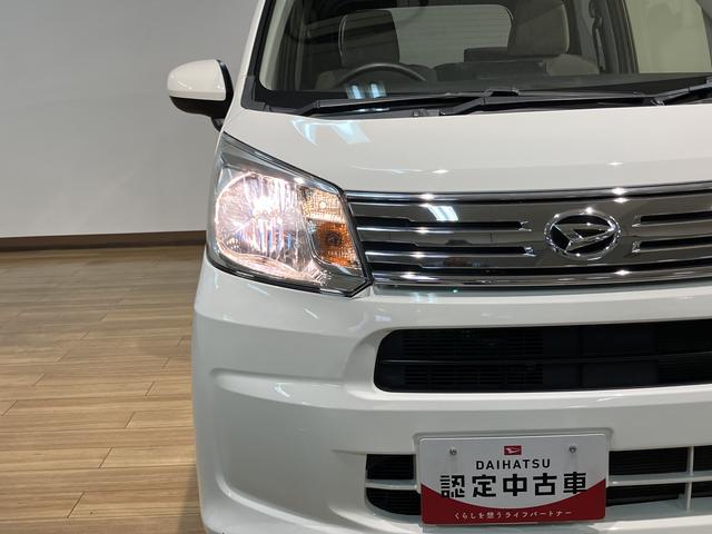 ムーヴL SAIII AftermarketCDオーディオ アイドリングストップ機能スマートアシストIII AftermarketETC車載器 AftermarketCD/AM/FMオーディオ 電動格納式ミラー キーレスエントリー オートハイビーム フルホイールキャップ ダイヤル式エアコン(大阪府)の中古車