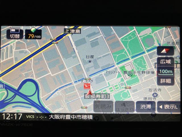 タントカスタムＲＳ　純正メモリーナビ付き（大阪府）の中古車