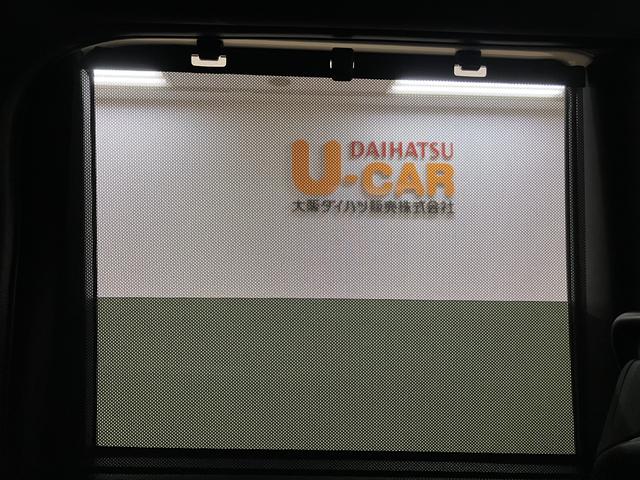 タントカスタムＲＳ　純正メモリーナビ付き（大阪府）の中古車